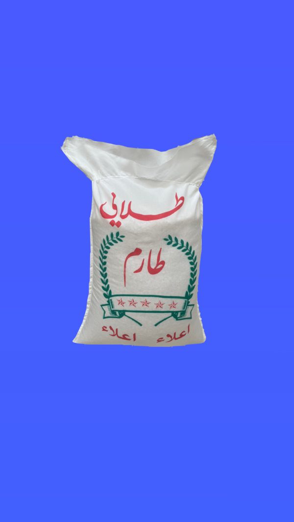 طارم طلایی 10 کیلویی - بازرگانی مصطفوی